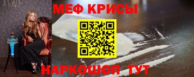 ECSTASY Ставрополь