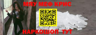 ECSTASY Ставрополь