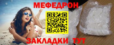 ECSTASY Ставрополь