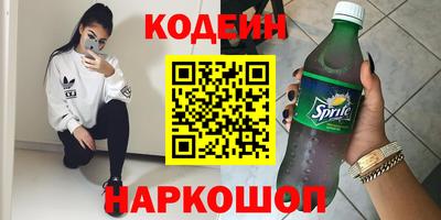 твердый Среднеуральск