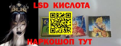 ECSTASY Ставрополь