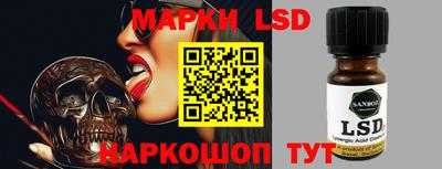 ECSTASY Ставрополь