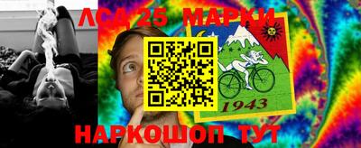 твердый Среднеуральск