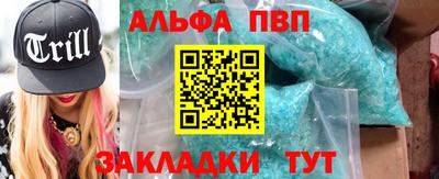 ECSTASY Ставрополь