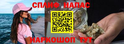 твердый Среднеуральск