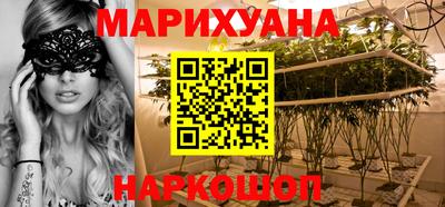 ECSTASY Ставрополь