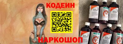 крисы Старая Купавна