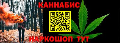 ECSTASY Ставрополь