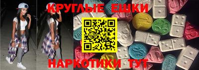 твердый Среднеуральск