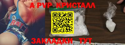 ECSTASY Ставрополь