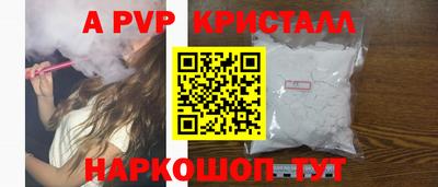 твердый Среднеуральск