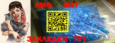 крисы Старая Купавна