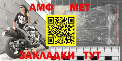 твердый Среднеуральск