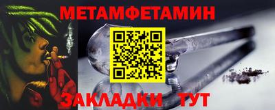 твердый Среднеуральск