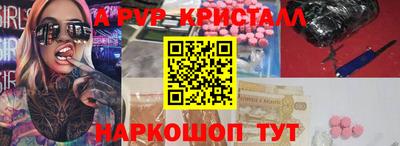 твердый Среднеуральск