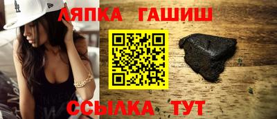 ECSTASY Ставрополь