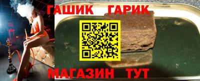 ECSTASY Ставрополь