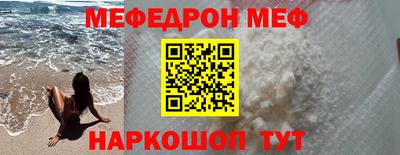 ECSTASY Ставрополь