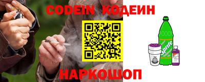твердый Среднеуральск