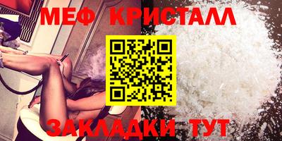 твердый Среднеуральск