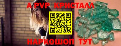 ECSTASY Ставрополь