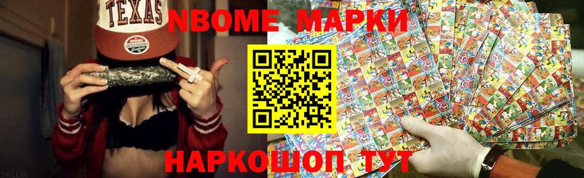 Лсд 25 экстази ecstasy Полевской